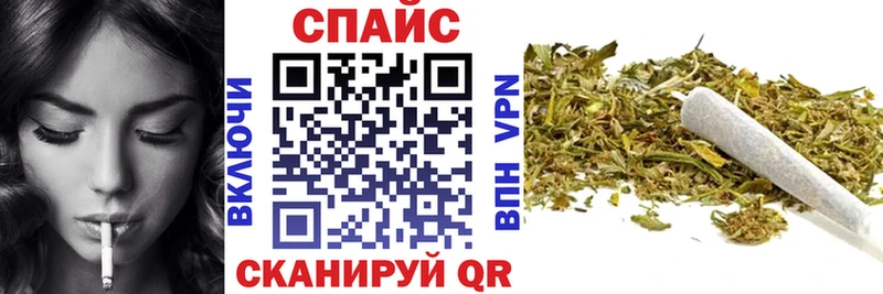 наркотики  Комсомольск  kraken как войти  Бутират BDO 