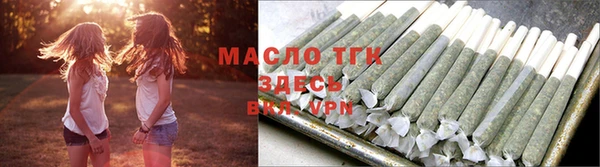 МДМА Новодвинск