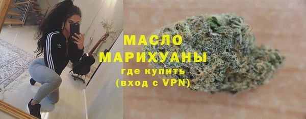 МДМА Новодвинск