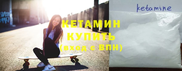 меф Новокубанск