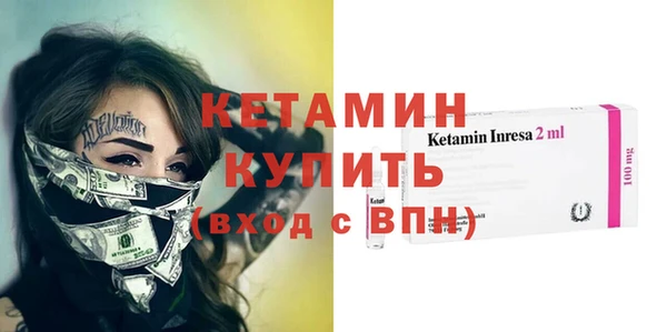винт Новозыбков