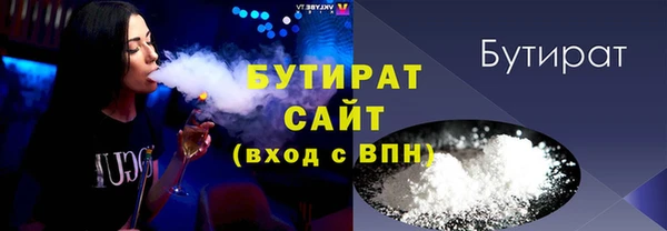 МДМА Новодвинск