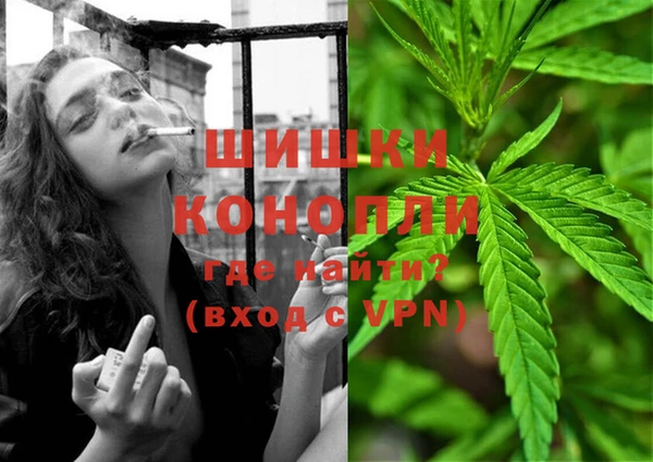 меф Новокубанск