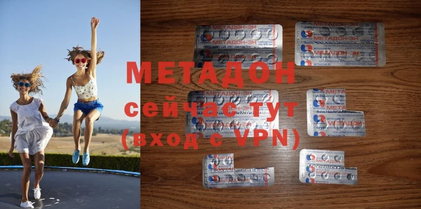 винт Новозыбков