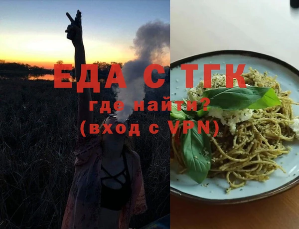 МДМА Новодвинск