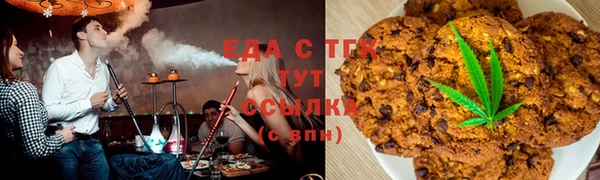 винт Новозыбков