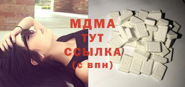 винт Новозыбков