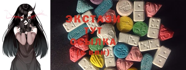 винт Новозыбков