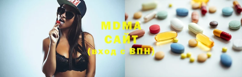 MDMA VHQ  купить закладку  Комсомольск 